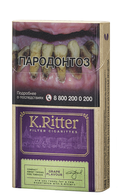 K.Ritter grape flavour