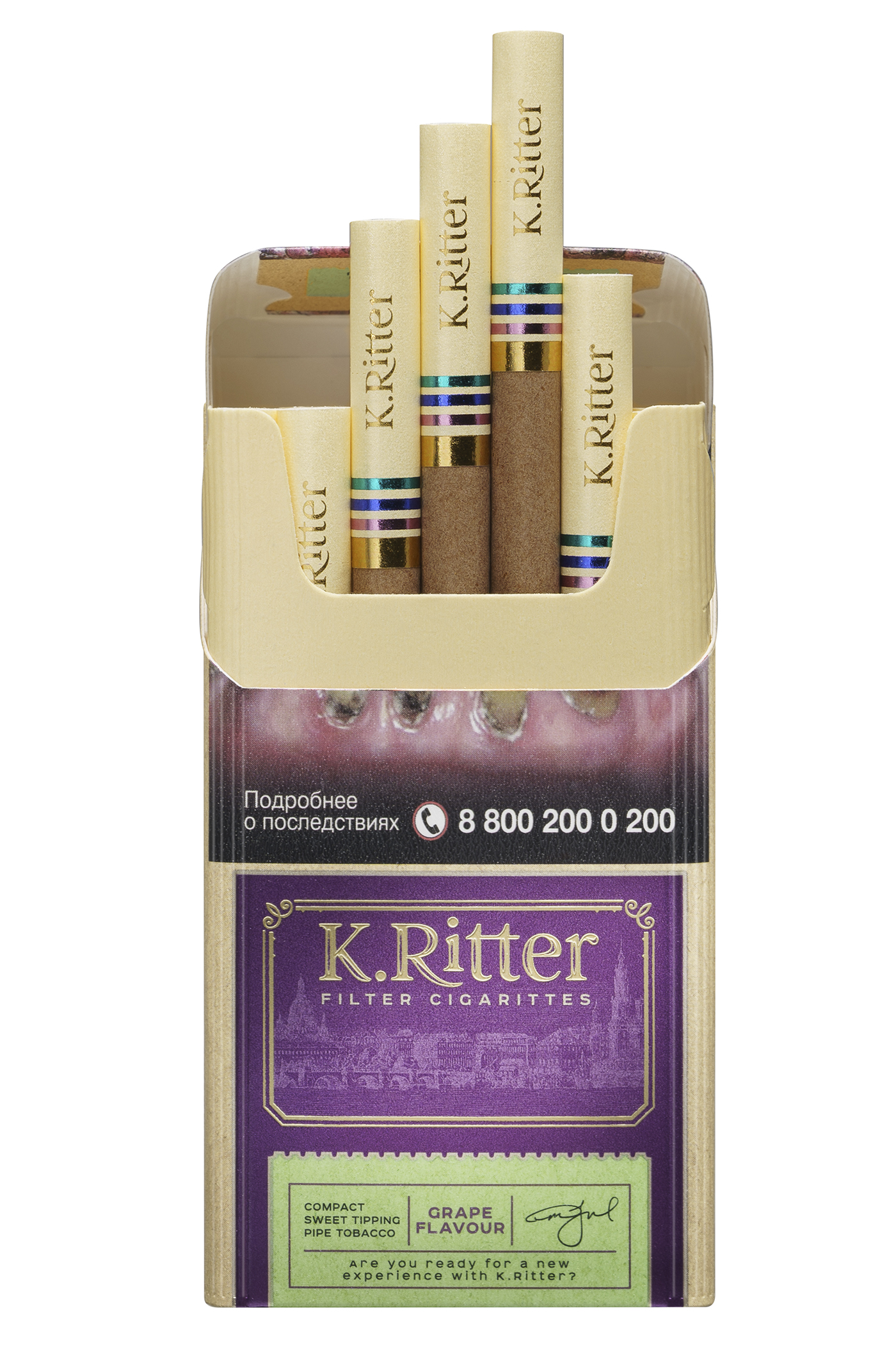 Ritter сигареты купить. Риттер компакт сигареты. K Ritter сигареты. Сигареты к.Риттер компакт вишня (20). K.Ritter компакт.