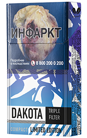 Dakota Limited Edition